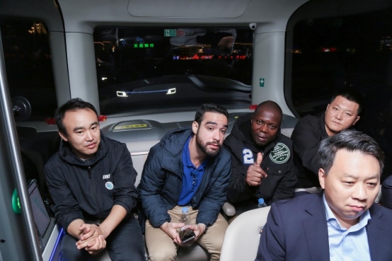 1727085436375452.png 北京大學(xué)“東方獎學(xué)金”學(xué)員參訪團(tuán)訪問內(nèi)蒙古(第一天)(1)376.png