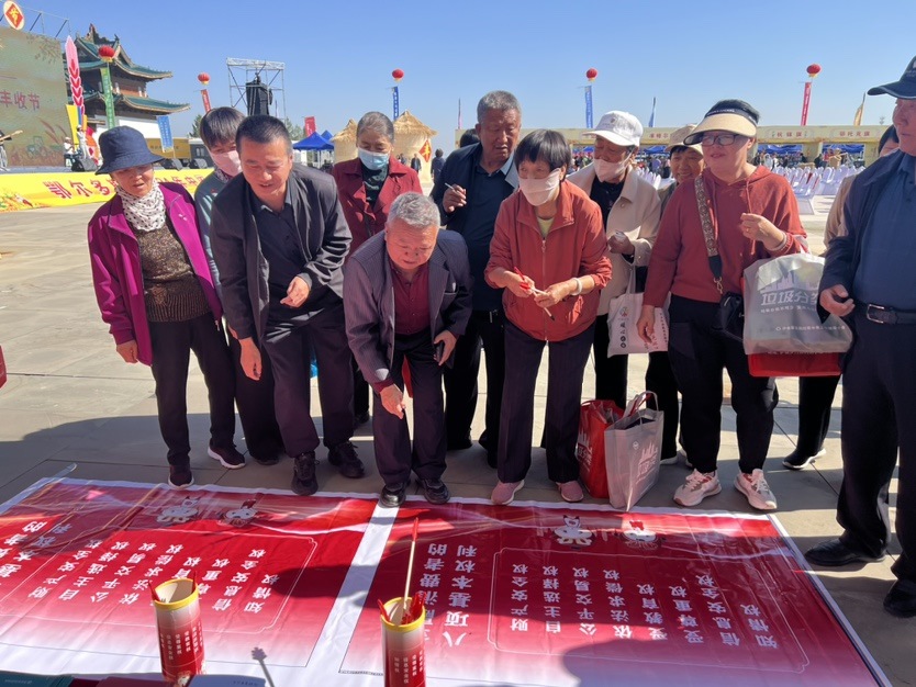 1727333806960512.png 2.png