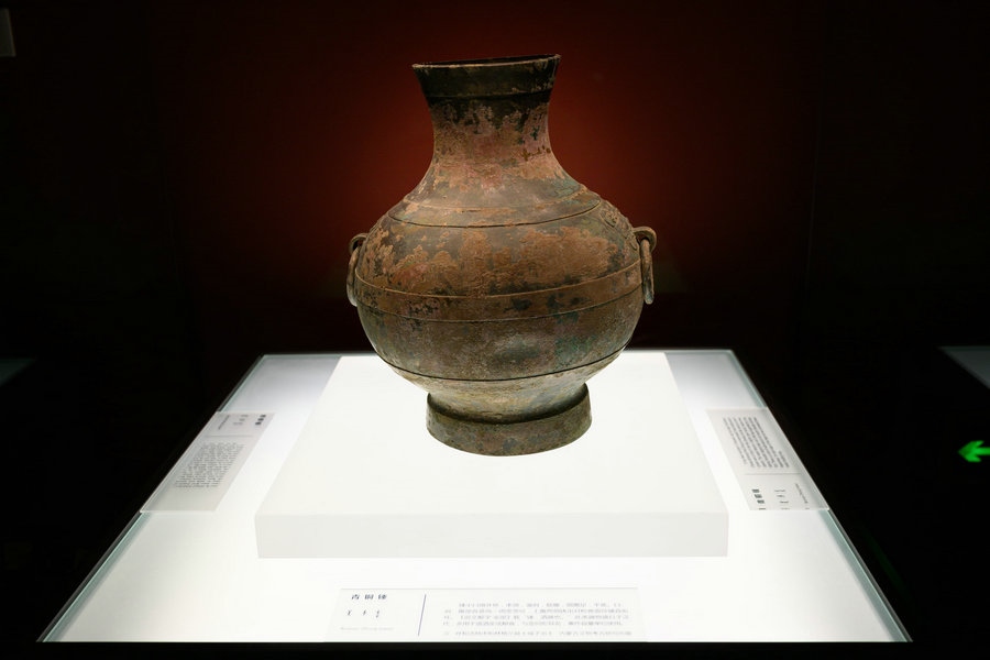 1731914021623960.jpg 微信圖片_20241118102926.jpg