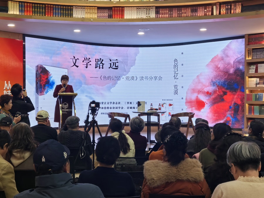 1732288385831244.jpg 路遠1.jpg