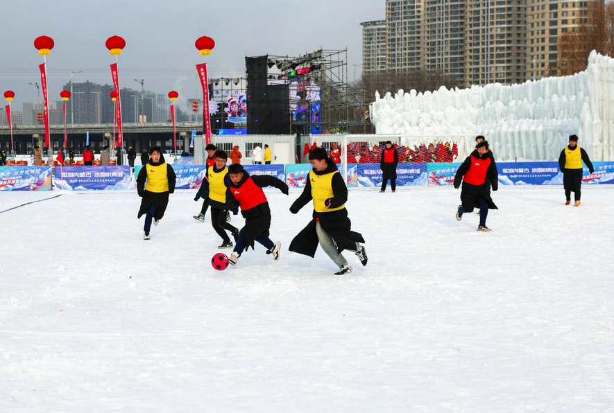 1736602735838646.jpg 圖片3.jpg