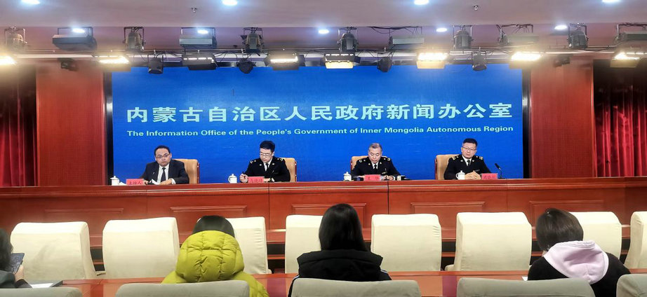 1737363210248981.jpg 發(fā)布.jpg