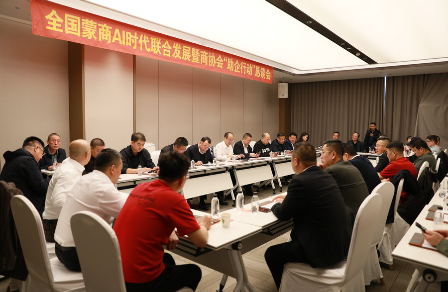 1742057976415385.jpg 7O5A7236.JPG