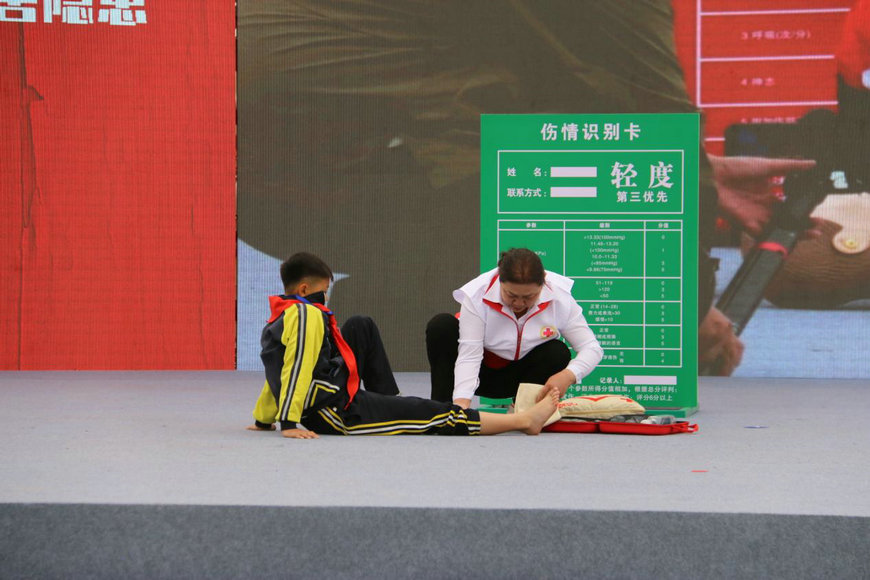 1747040313680074.jpg 宣傳2.jpg