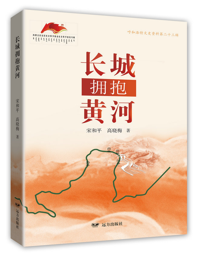 1747131426887745.jpg 20250513163503_副本.jpg