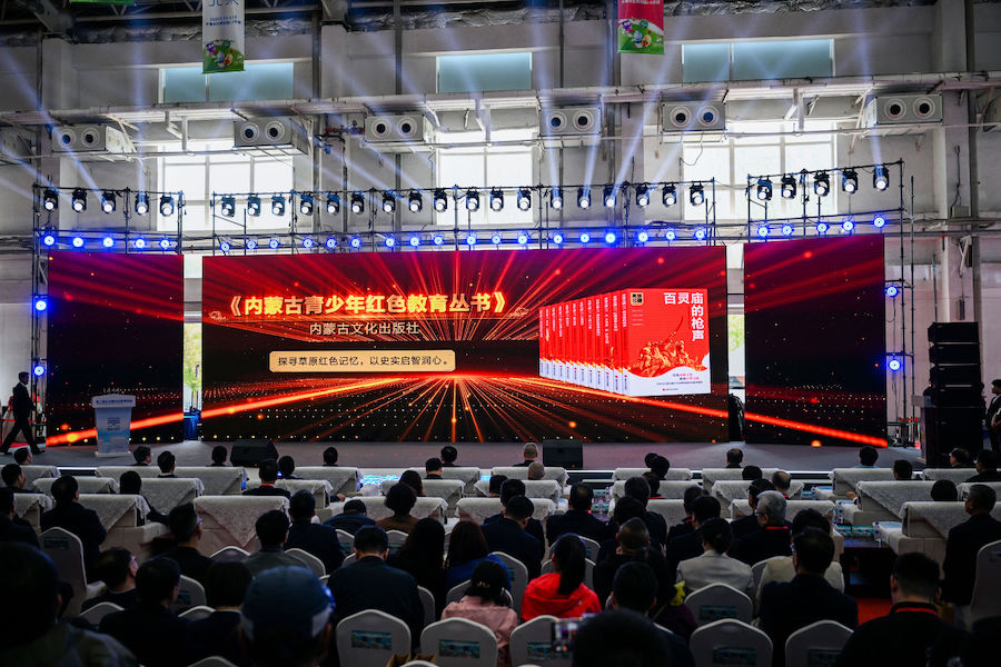 1747316122244764.jpg 7e98_192468839_eff_preview_eebd480c-be5f-43e2-8dd7-26bd77be76a8.jpg