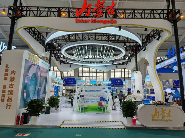 1750401882598701.jpg 刺勒川1.jpg