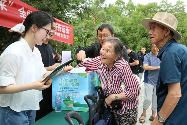 1750842024467325.jpg 活動2.jpg