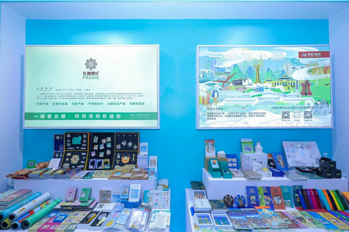 1750854775766309.jpg 青城3.jpg