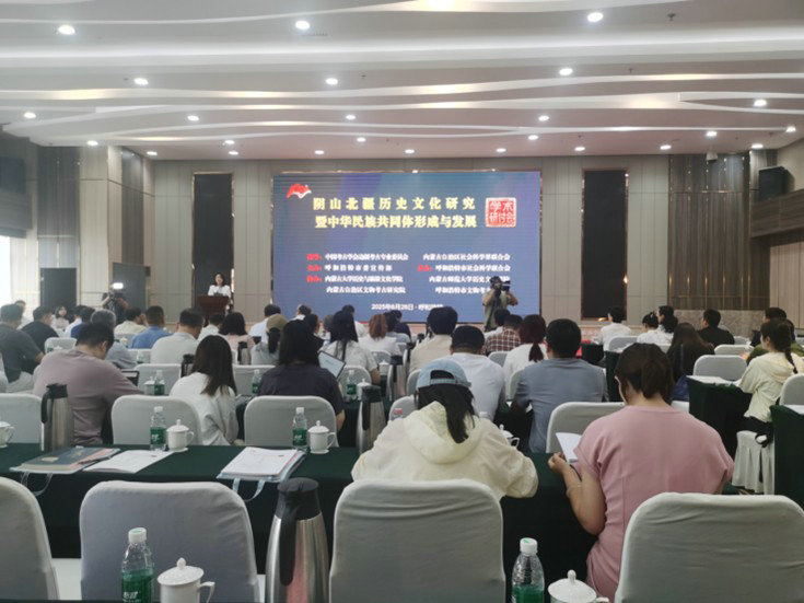 1751116977767471.jpg 學術1.jpg