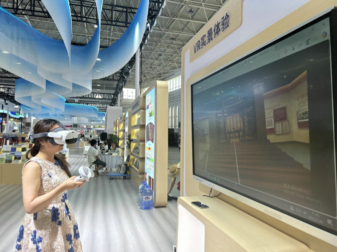 1753083103310043.jpg 實(shí)景1.jpg