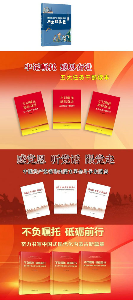 1754640373244463.jpg 人民3.jpg