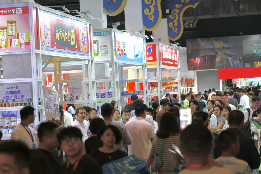 1754657870341457.jpg 20250808205534.jpg