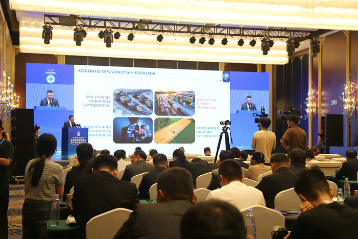 1756043955109033.jpg 1756043955109033.jpg