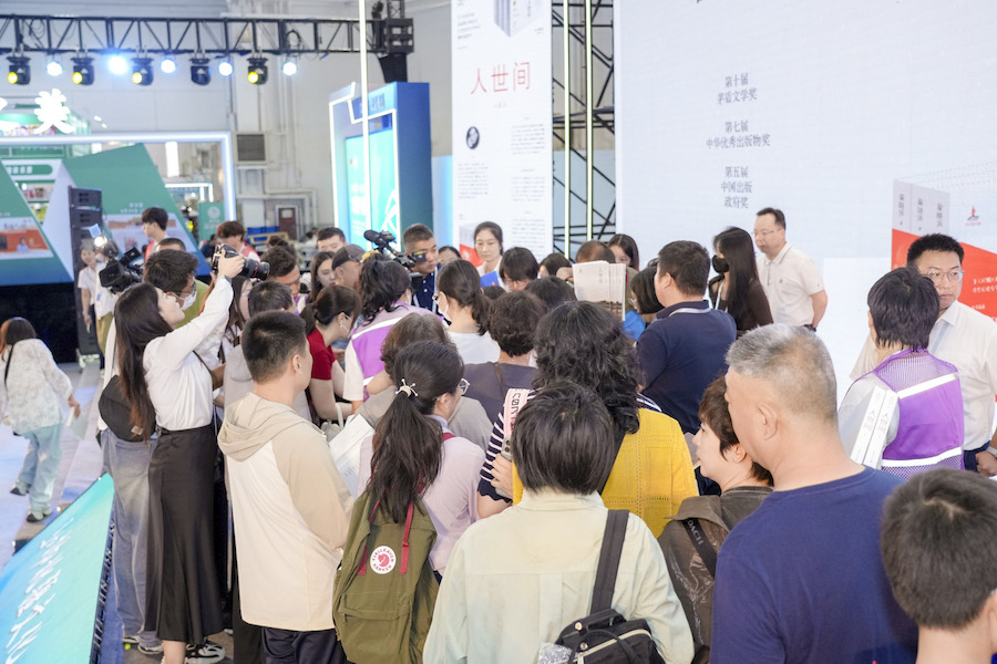 1756470586166016.jpeg WechatIMG1557.jpeg