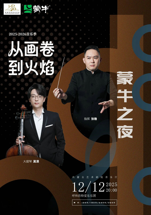 演唱1.jpg