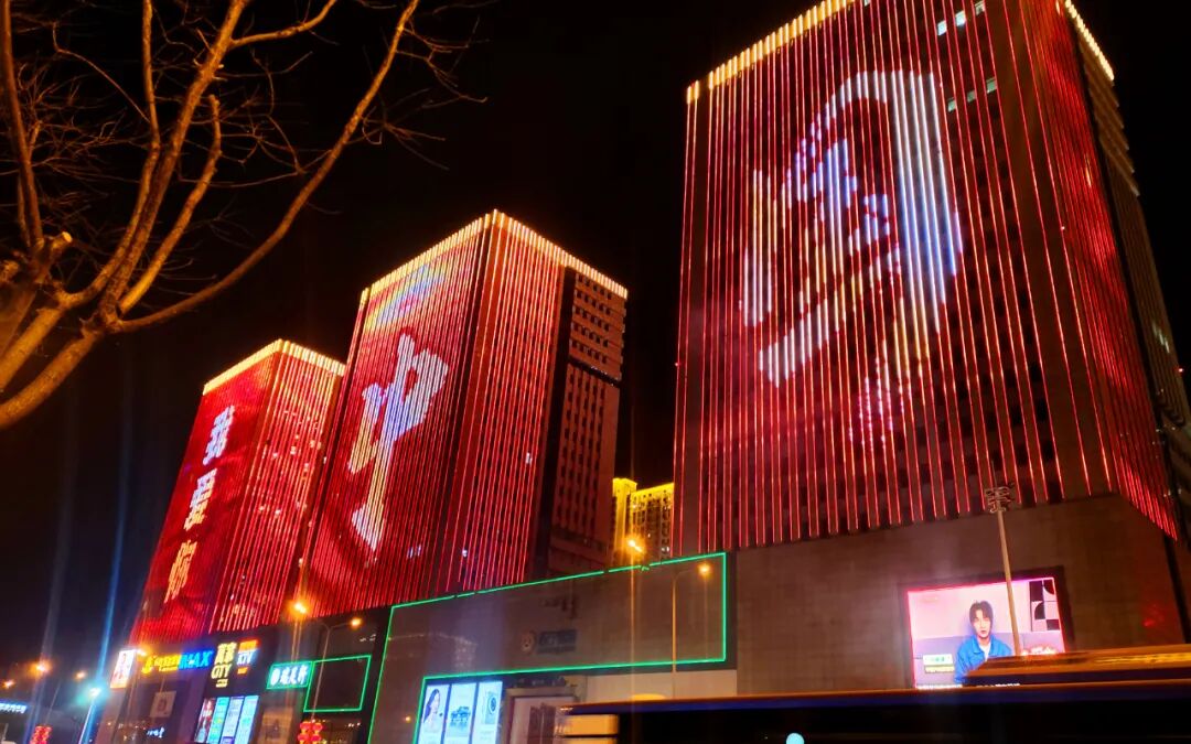 1766720682725085.jpg 賽罕區(qū)萬達(dá)廣場.jpg