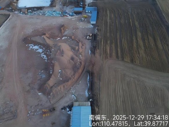 1769226525231080.jpg 028.jpg