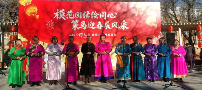 1770103764721083.jpg 團(tuán)結(jié)1.jpg