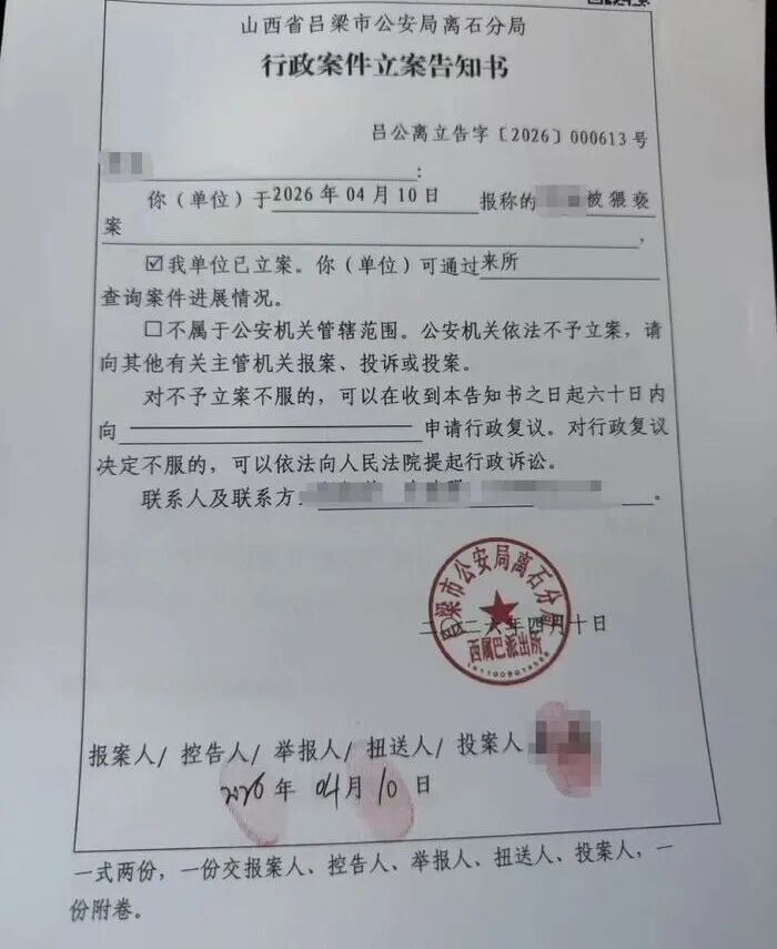 640.jpg