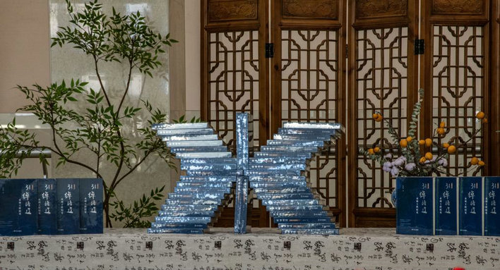 遼河7.jpg