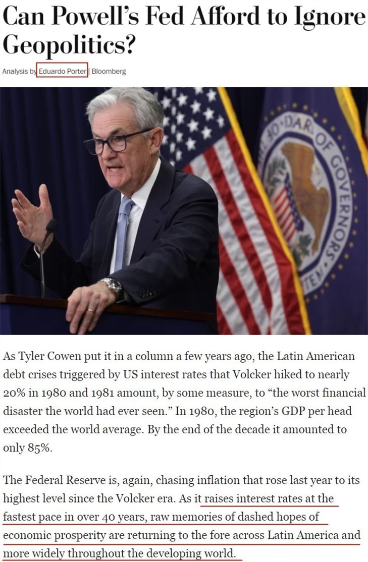 十次加息，美國(guó)如何傷害了世界