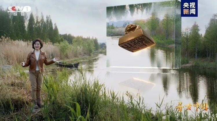 大型系列紀(jì)錄片《尋古中國(guó)》開播，首部系列探尋古滇文明
