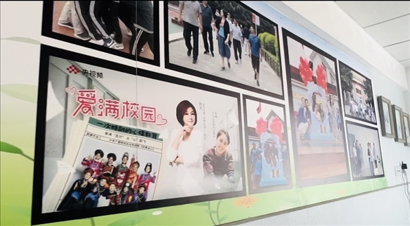 (瓦爾學校心理健康中心照片墻)