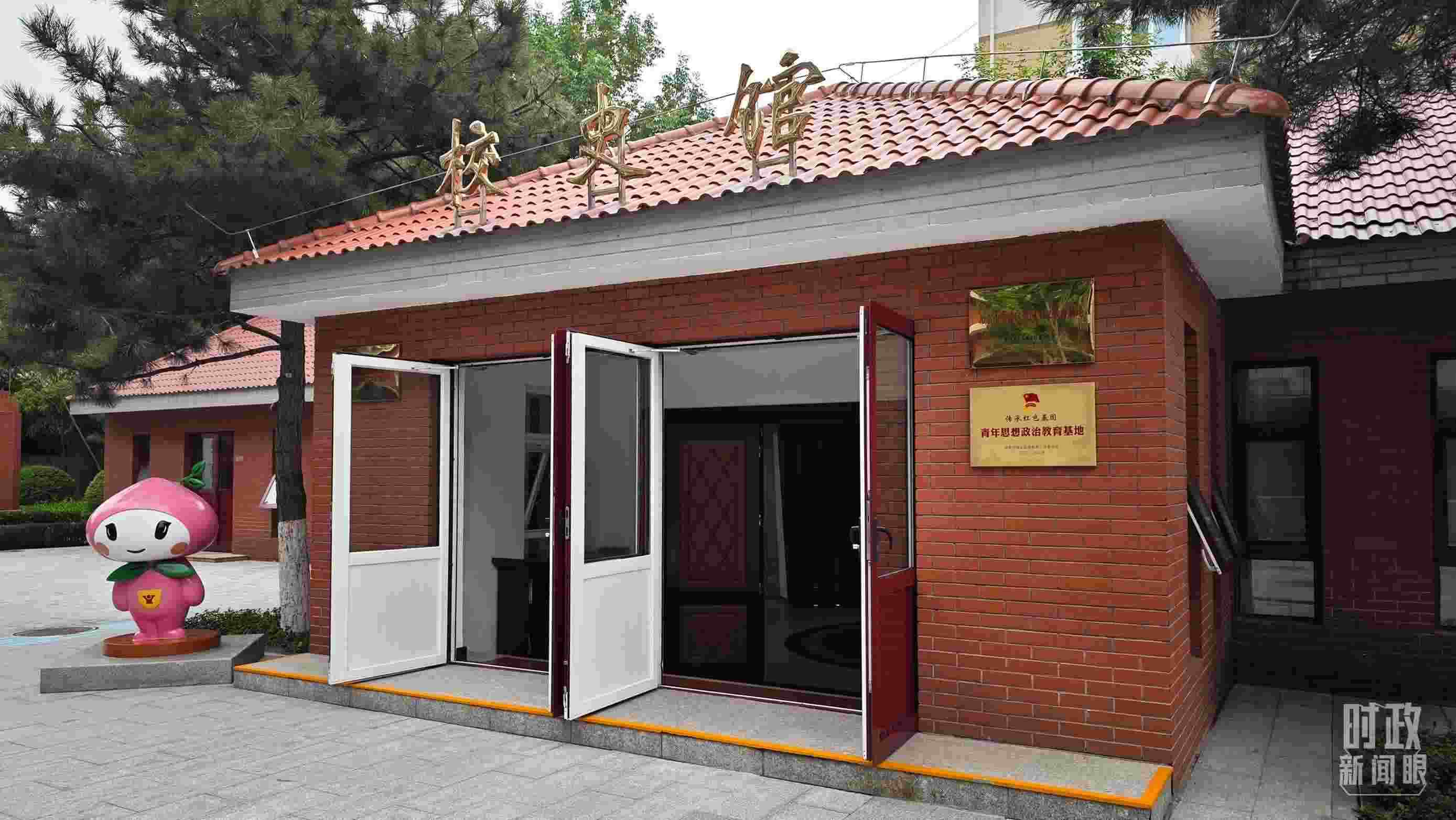 △北京育英學(xué)校校史館。（總臺(tái)央視記者彭漢明拍攝）