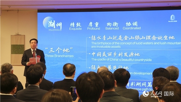 湖州市委書記陳浩介紹湖州市總體情況。（人民網(wǎng) 許可攝）