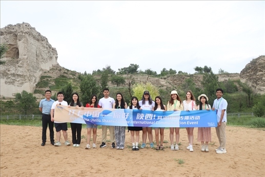 何以中國(guó)：不滅的遺址_fororder_圖片31