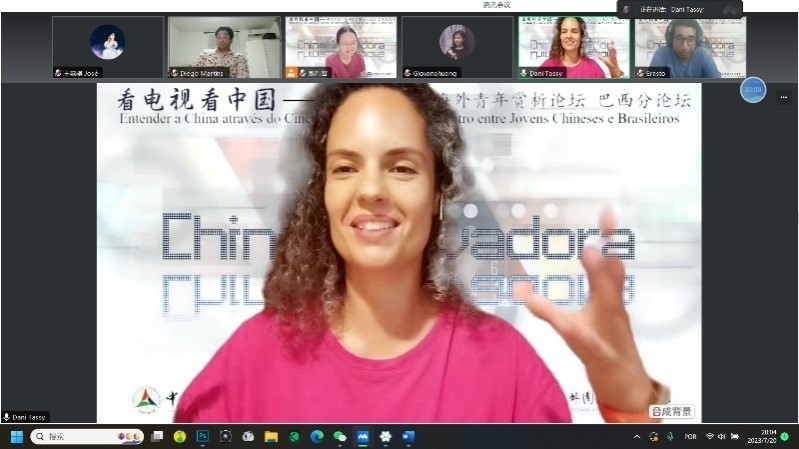 巴西演員李丹妮。 論壇截圖