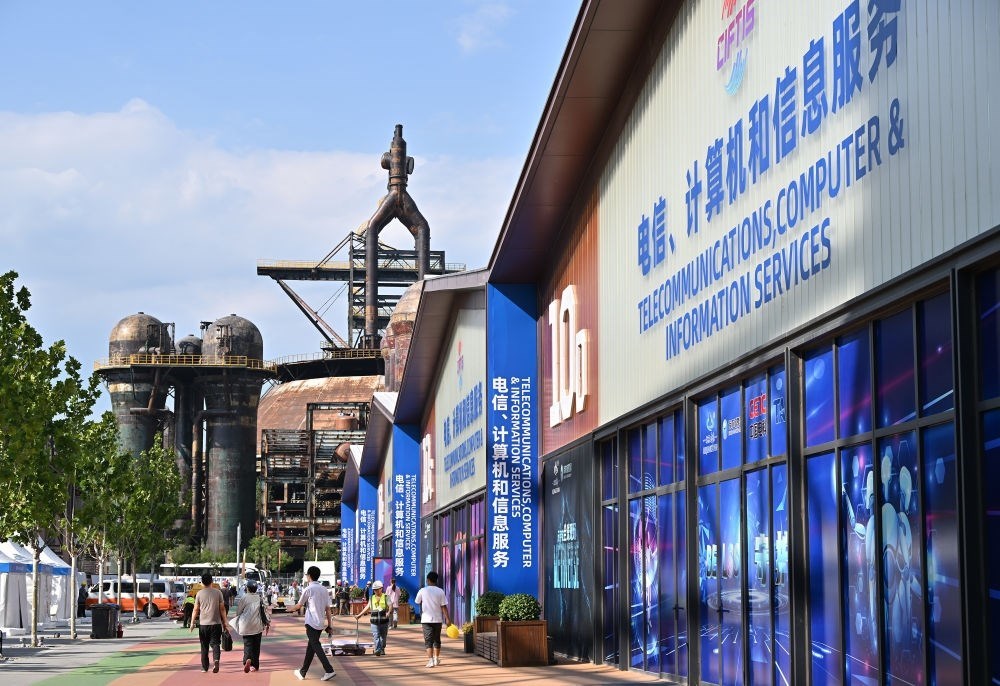 這是8月31日拍攝的2023年服貿(mào)會(huì)首鋼園區(qū)。新華社記者 李鑫 攝