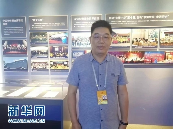 巴西累西腓華僑華人協(xié)會(huì)會(huì)長(zhǎng)盧功榮。新華網(wǎng)記者 侯強(qiáng) 攝