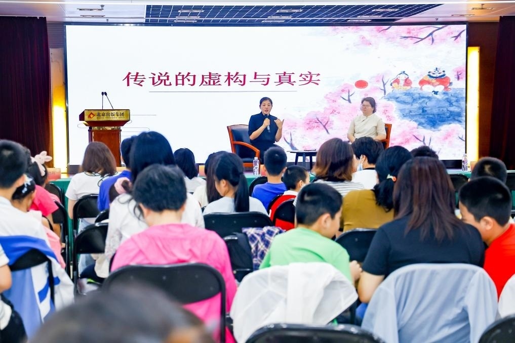 經(jīng)典閱讀進社區(qū)——十月少年文學(xué)創(chuàng)享會走進裕中東里。主辦方供圖