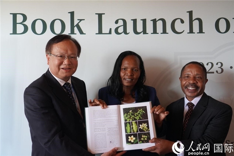 圖為發(fā)布會現(xiàn)場。人民網(wǎng)記者 黃煒鑫攝