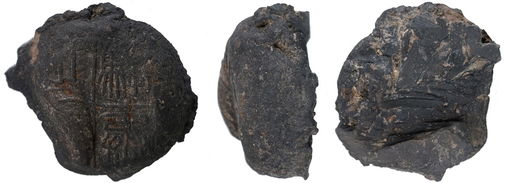 騶丞之?。ㄇ卮?。國家文物局供圖