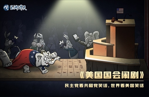 亂上加亂，罷免麥卡錫只是序幕