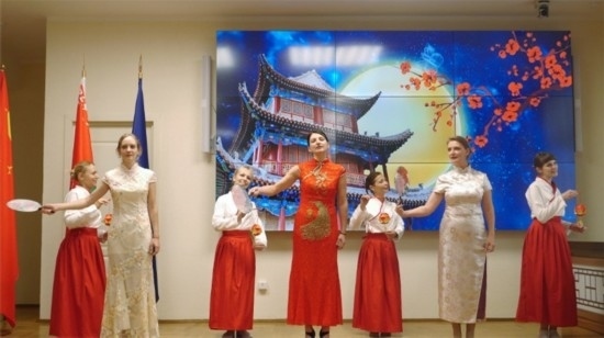 白俄羅斯國立大學(xué)孔子學(xué)院的中秋晚會。受訪者供圖