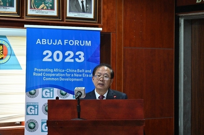 浙江師范大學(xué)校務(wù)委員會(huì)副主席邵國平致辭。浙江師范大學(xué)非洲研究院供圖