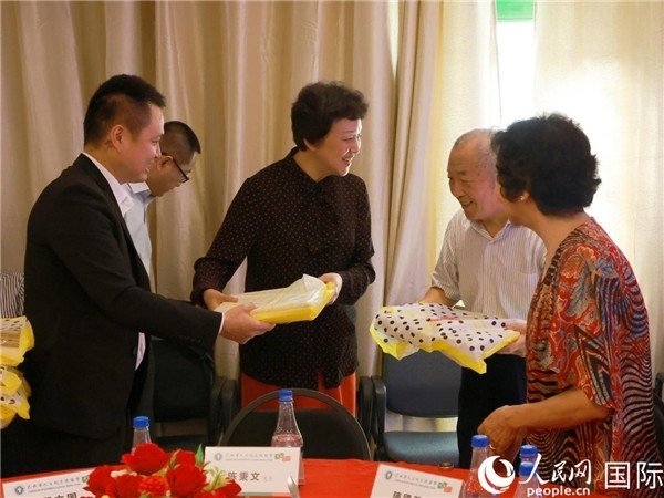 當?shù)貢r間10月23日，國務院僑務辦公室主任陳旭在巴西華人文化交流協(xié)會會館出席里約僑界舉辦的重陽節(jié)敬老聯(lián)歡活動。人民網(wǎng)記者 陳海琪攝