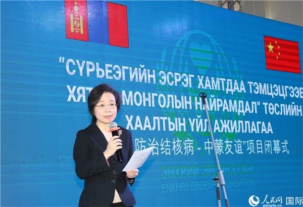 12月1日，沈敏娟大使致辭。人民網(wǎng)記者 霍文攝