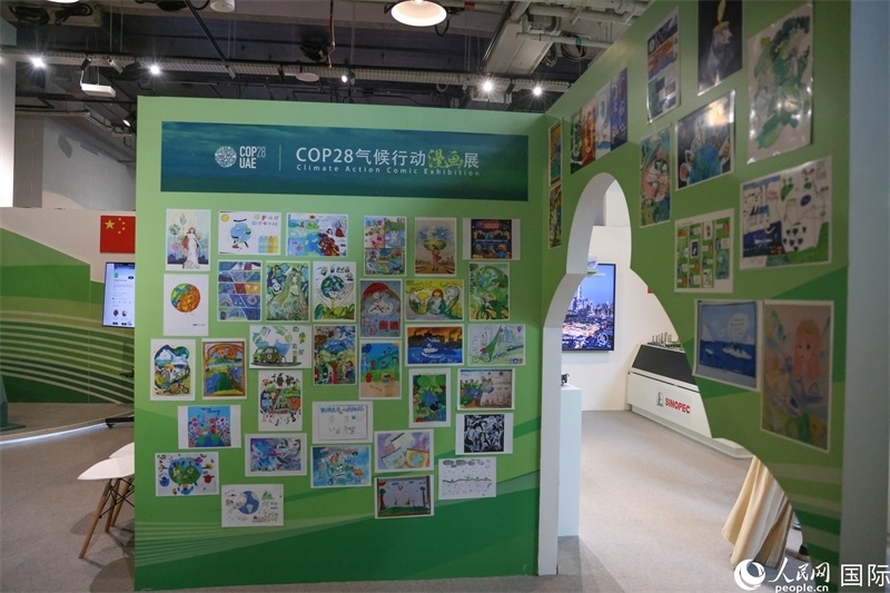 位于會場綠區(qū)的中阿經(jīng)貿(mào)交流中心。人民網(wǎng)塔里克·易卜拉欣攝