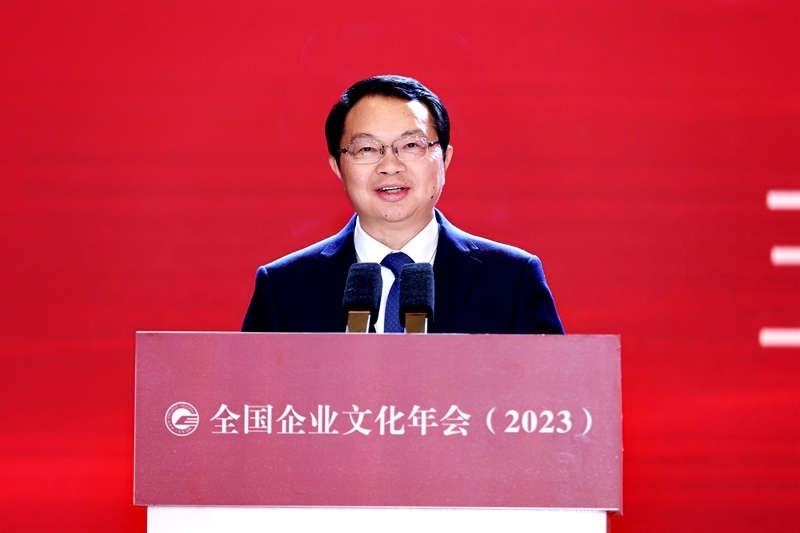 五糧液集團(tuán)（股份）公司黨委書記、董事長曾從欽。主辦方供圖