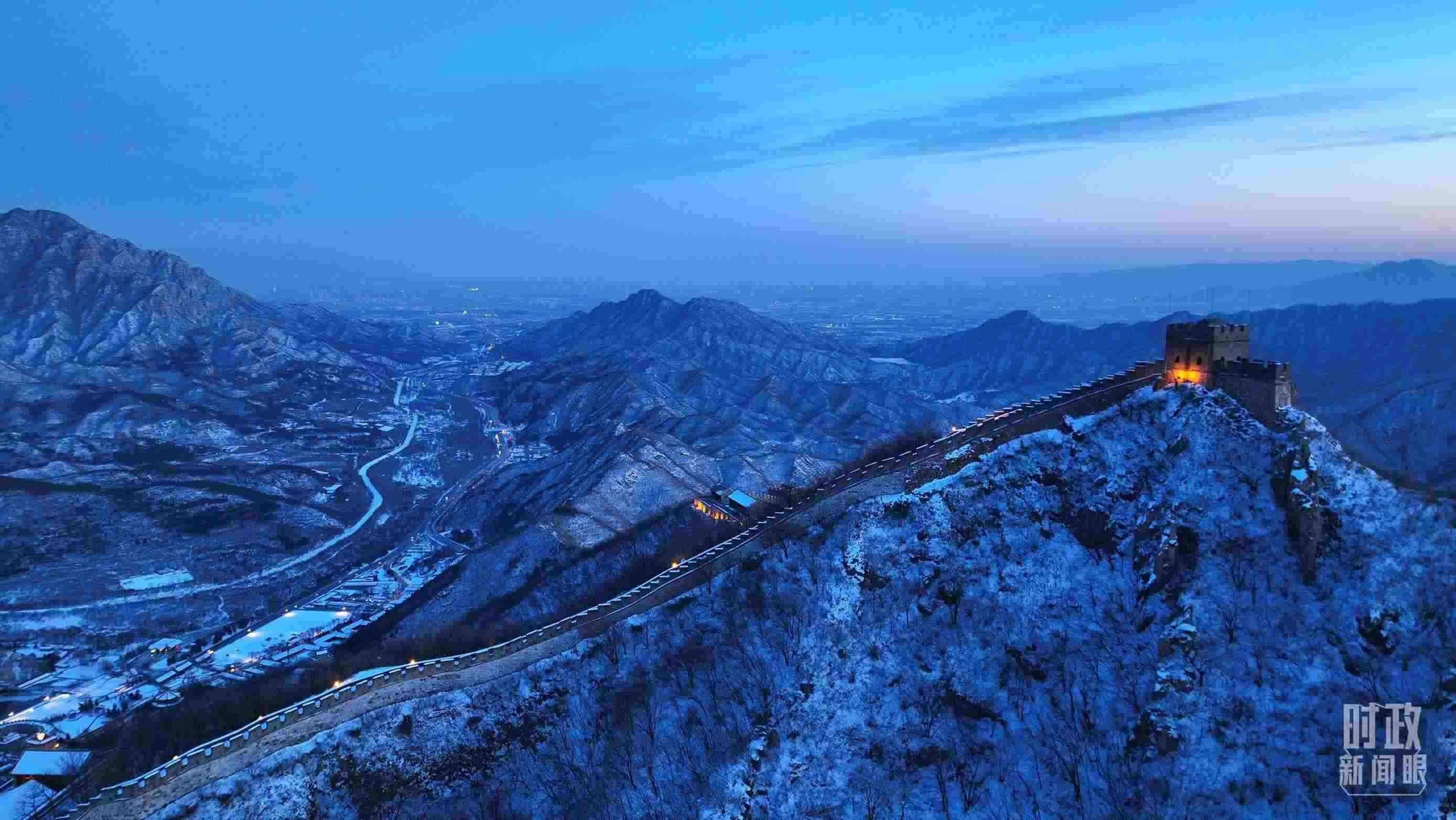 △2023年12月31日，北京居庸關長城。（總臺央視記者范凱拍攝）
