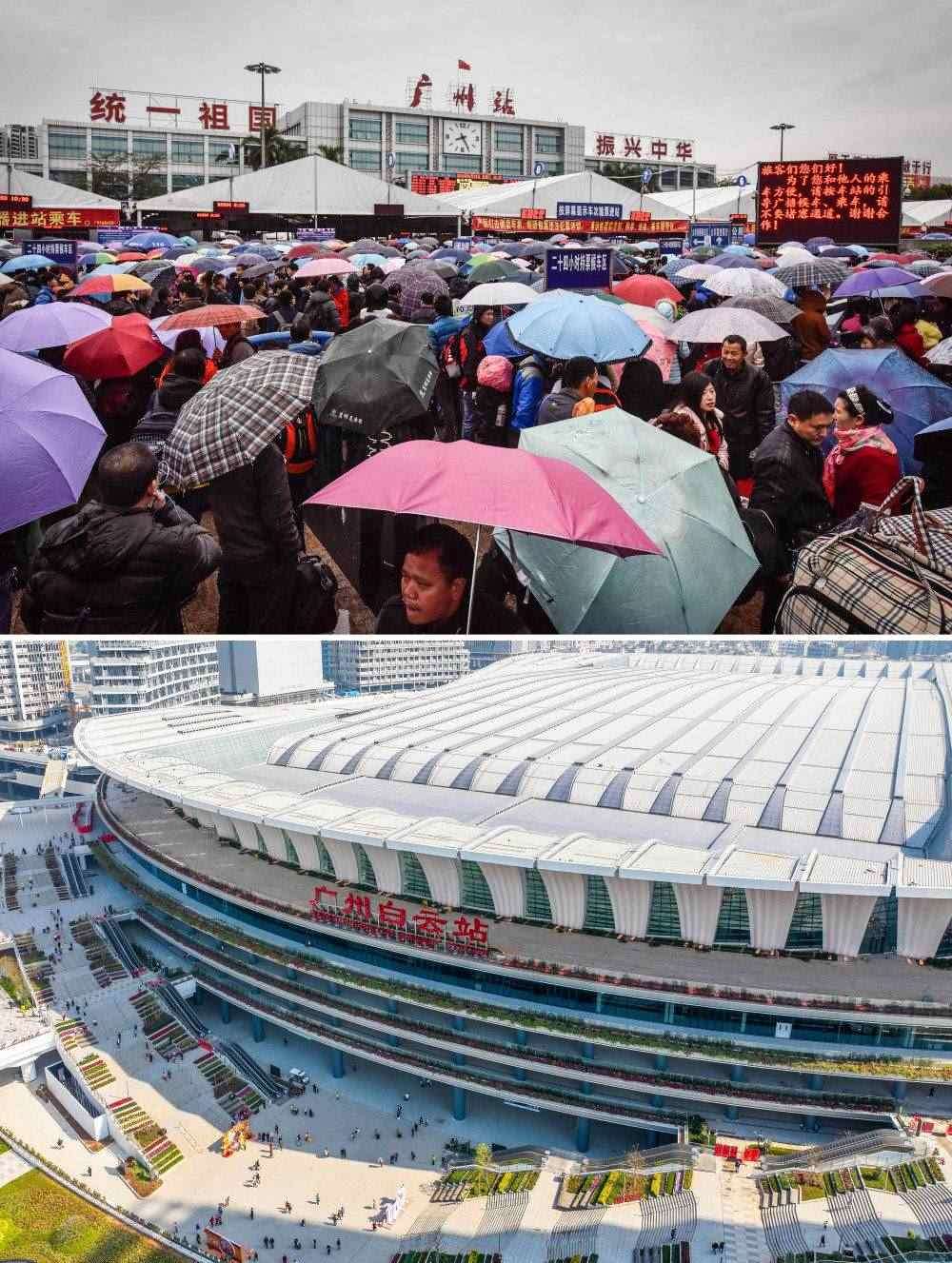 穿越時光的春運旅程