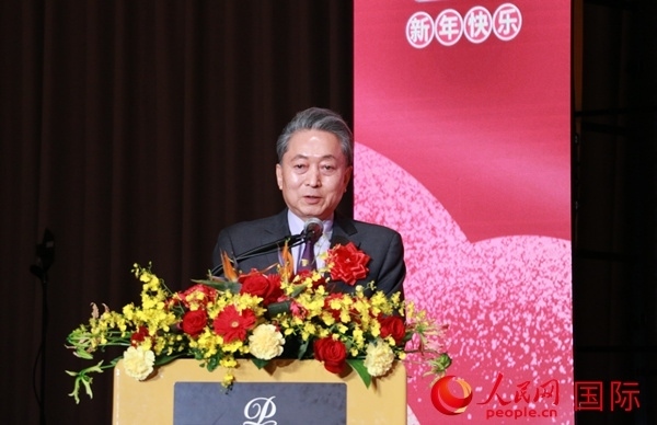 日本前首相鳩山由紀夫致辭。人民網(wǎng) 許可攝