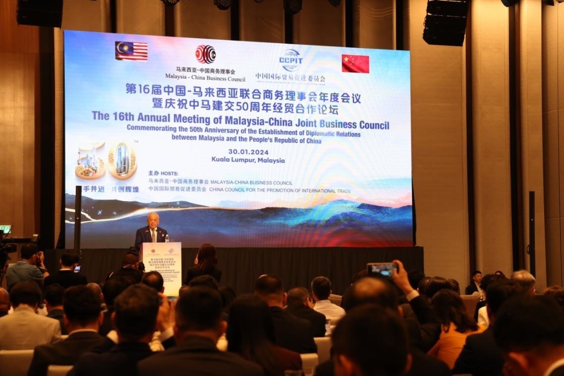 活動現(xiàn)場，馬中商務(wù)理事會執(zhí)行委員會主席吳添泉致開幕辭。人民網(wǎng)記者 楊一攝