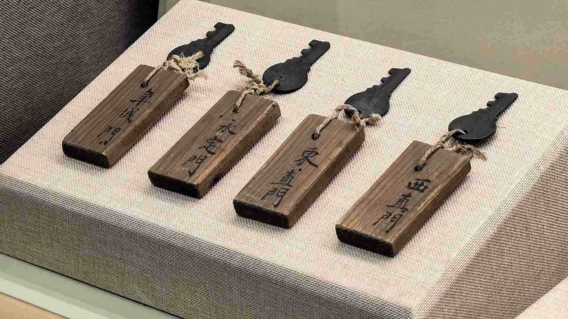 △北平城門鑰匙。（總臺央廣記者潘毅拍攝）