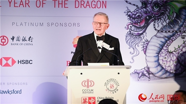 英中貿(mào)易協(xié)會(huì)主席古沛勤爵士致辭。人民網(wǎng) 郭錦標(biāo)攝